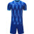 Футбольная форма KELME Short-Sleeved Football Suit Blue