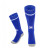 Детские гетры KELME Children's Football Socks Blue