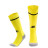 Детские гетры KELME Children's Football Socks Yellow