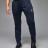 Брюки KELME Knitted Leg Trousers Dark Blue