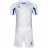 Футбольная форма KELME Short Sleeve Football Suit White